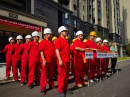 實(shí)戰(zhàn)礪精兵 筑牢安全網(wǎng)——枝江市天然氣公司居民用戶(hù)燃?xì)庑孤?yīng)急演練圓滿(mǎn)成功