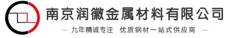 枝江市天然氣有限責(zé)任公司